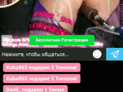 --Leya-Red--