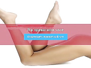 MneBezSaXara
