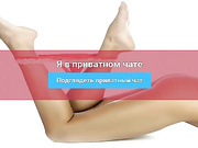 MneBezSaXara
