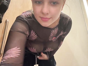 jucielussie