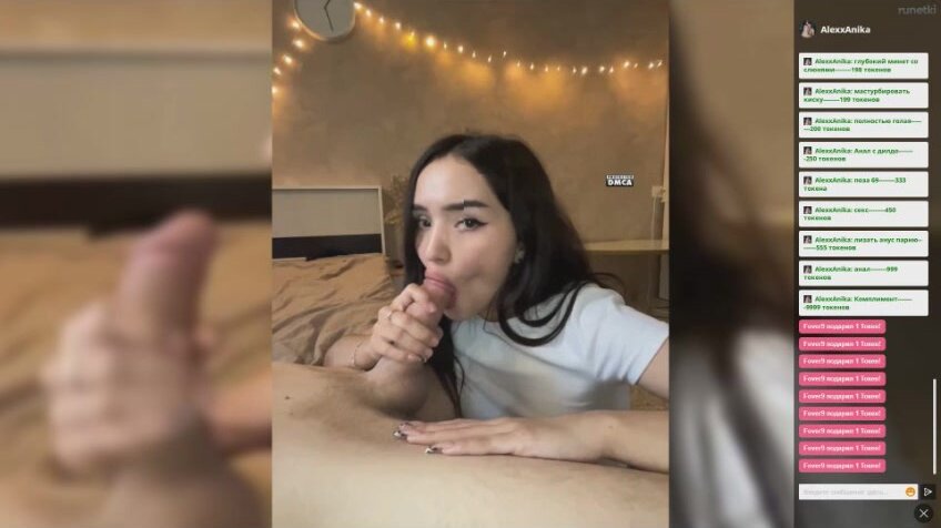 AlexxAnika