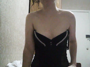 AuroraStar99
