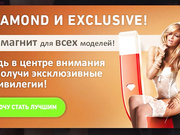 Whores-party секс и сквирт