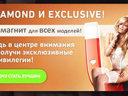 Whores-party секс и сквирт