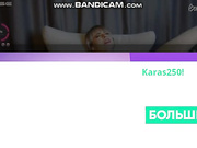 barsaa7