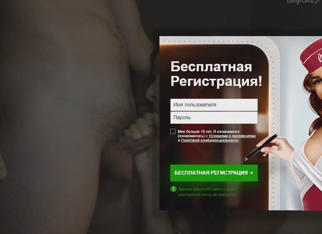 Кончил в рот