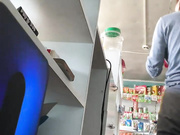 MyLittlegi