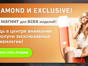 sexmachines-2 - жëсткий минет ©