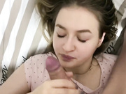 ДОМАШНИЙ ОТСОС