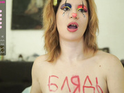luxegirl67