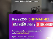 emilyev4ns