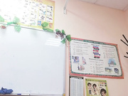 EngTeacher