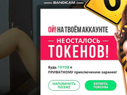 Lorenn-Ameliy- голая маструбация