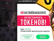 Mammiss - голые танцы + догги