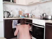 EditaMilf