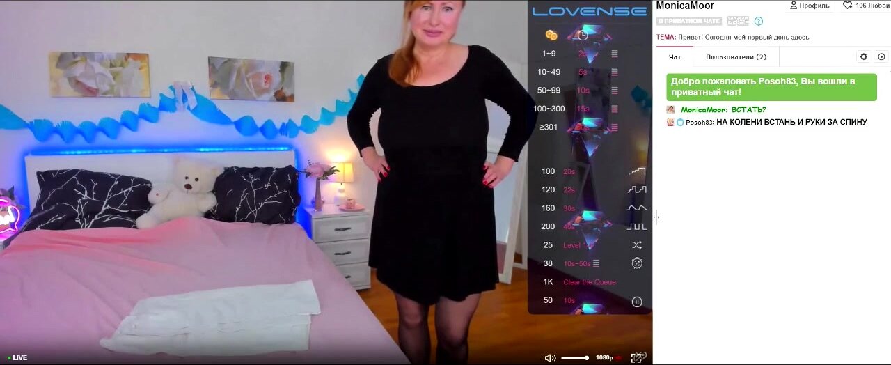 MonicaMoor