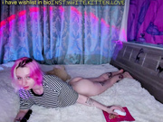 EmmyPrincess
