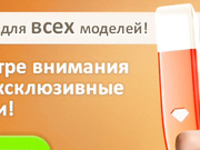 Syka001 - играет со своей сладкой киской без трусиков ©