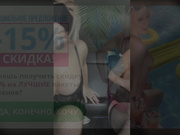 Milana555550