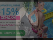 Milana555550