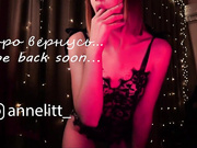 Annelitt