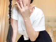 Biryuuk