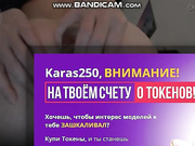 TvoyaStrast