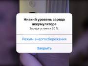 LekfullKitten PeachPie