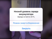 LekfullKitten PeachPie