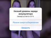 LekfullKitten PeachPie