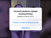 LekfullKitten PeachPie