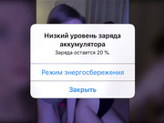 LekfullKitten PeachPie