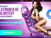 Mystery-FM - красотка с упругой попкой ©