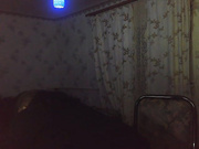 Fantom-38