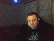 Fantom-38