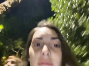 tuseyfel прогулка по городу