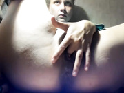 Онлайн-эровидеочат с Frummi на BongaCams 2022-07-09 02_39