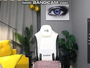 Meganiex