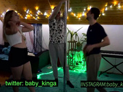 Kristian054