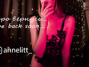 Annelitt