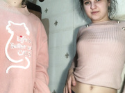 Stervochka