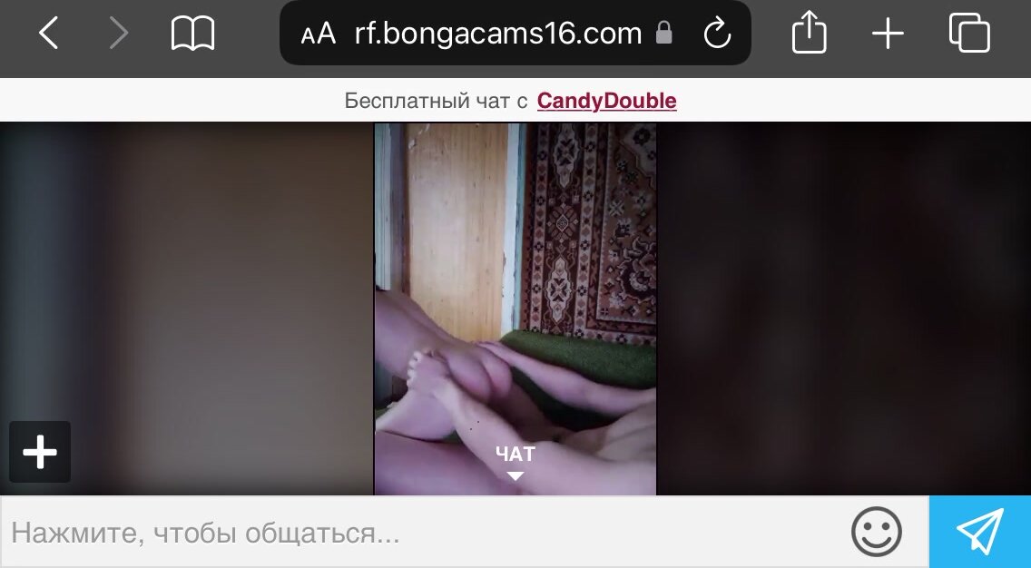 CandyDouble