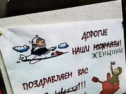 alenushka888