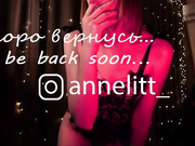 Annelitt