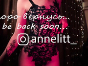 Annelitt