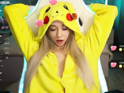 Ellina-s