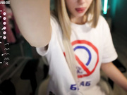 Ellina-s