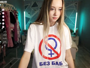 Ellina-s