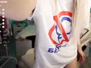 Ellina-s