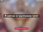 Молоденькая FlashOfFlesh в привате